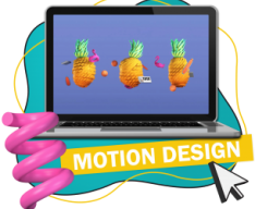 Motion Design - Школа программирования для детей, компьютерные курсы для школьников, начинающих и подростков - KIBERone г. Гродно