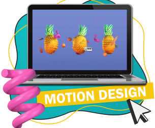 Motion Design - Школа программирования для детей, компьютерные курсы для школьников, начинающих и подростков - KIBERone г. Гродно